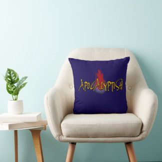 Apocalyptish Planet Logo Cushion