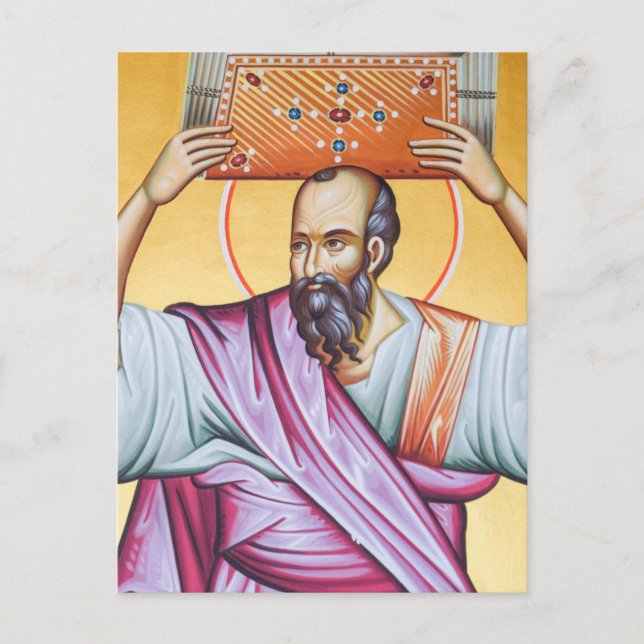 Apostle Paul Orthodox Christian Icon Postcard (Front)