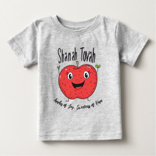 🍎 Apples of Joy, Rosh Hashanah with custom text Baby T-Shirt