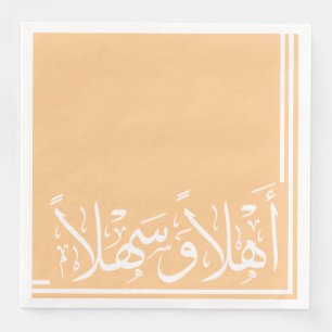 Apricot Background Ahlan Wa Sahlan Calligraphy Napkin