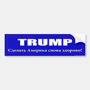 ApricotHitler: "Trump Russian" Bumper Sticker