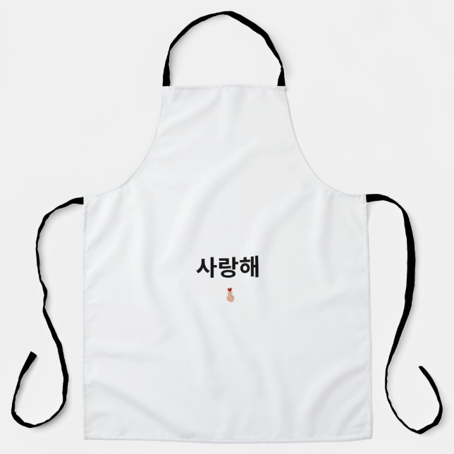 Apron printed on all Korean love surface (Front)