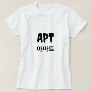 APT T-Shirt