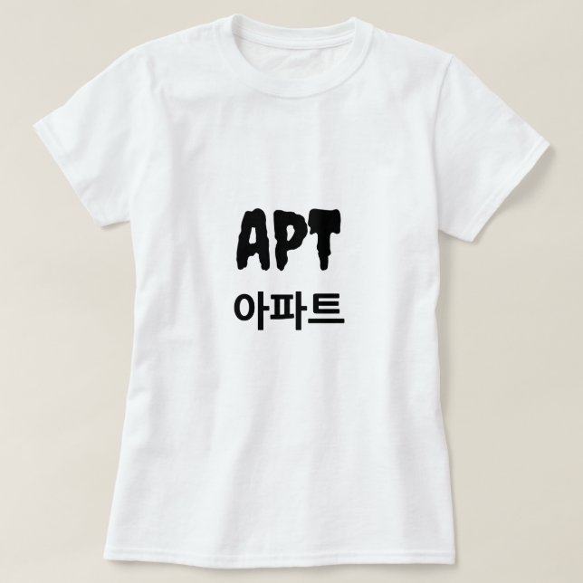 APT T-Shirt (Design Front)