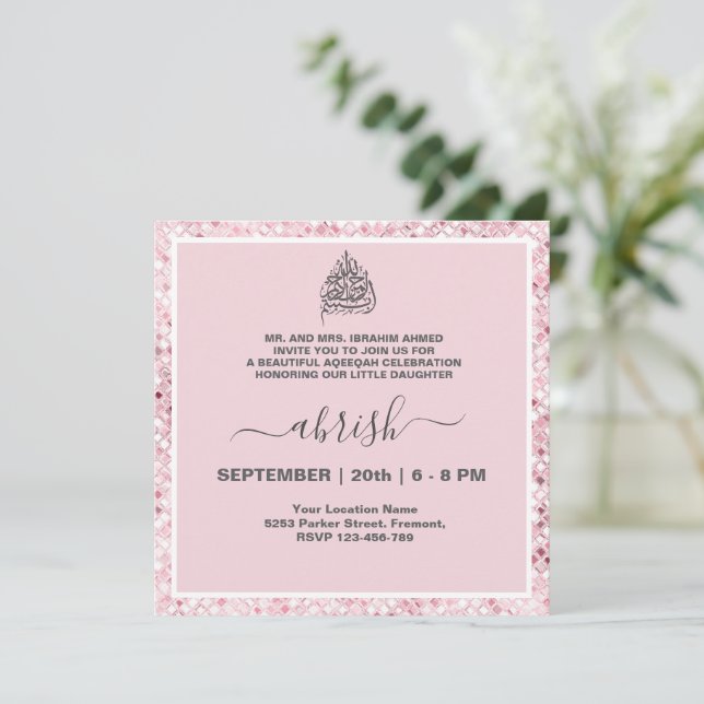 Aqeeqah| Muslim girl invitations (Standing Front)