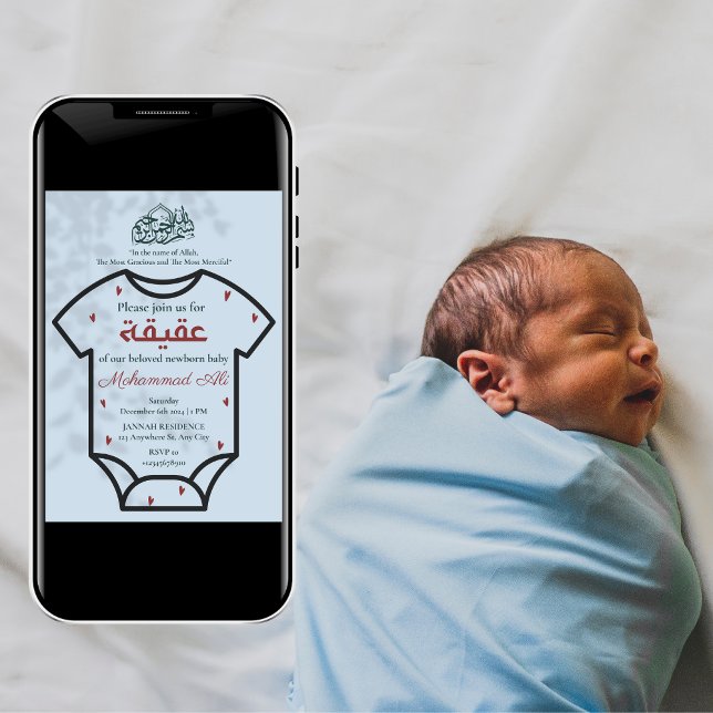 Aqiqah Blue Bodysuit Baby Boy Muslim Islamic Invitation (Creator Uploaded)