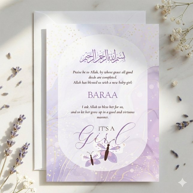 Aqiqah Invitation Baby Naming Ceremony It’s a Girl (Creator Uploaded)
