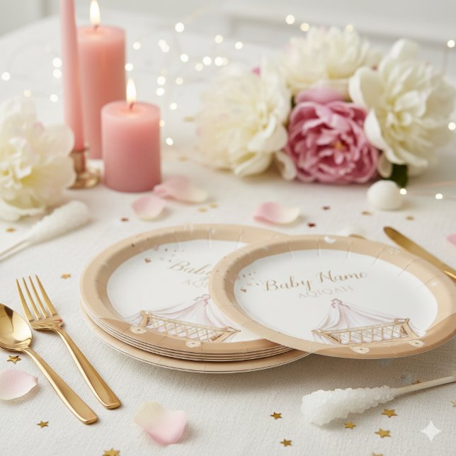 Aqiqah Party Personalised Islamic Baby Celebration Paper Plate (Creator Uploaded)