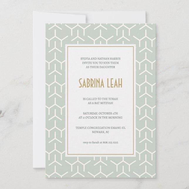 Aqua green modern pattern Bat Mitzvah Invitation (Front)