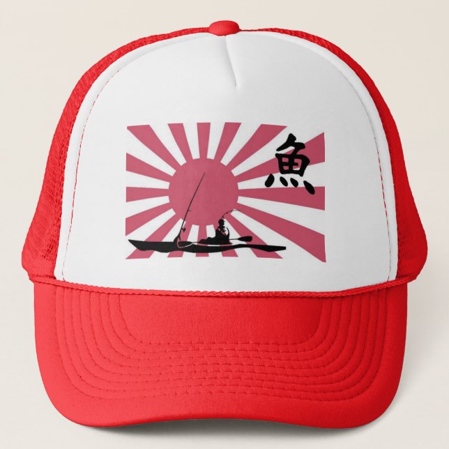 Aquahunter Asahi Trucker Hat (Front)