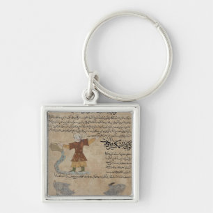 Aquarius and Pisces Key Ring