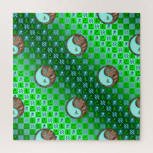 Aquarius & Earth Goat Jigsaw Puzzle (Vertical)