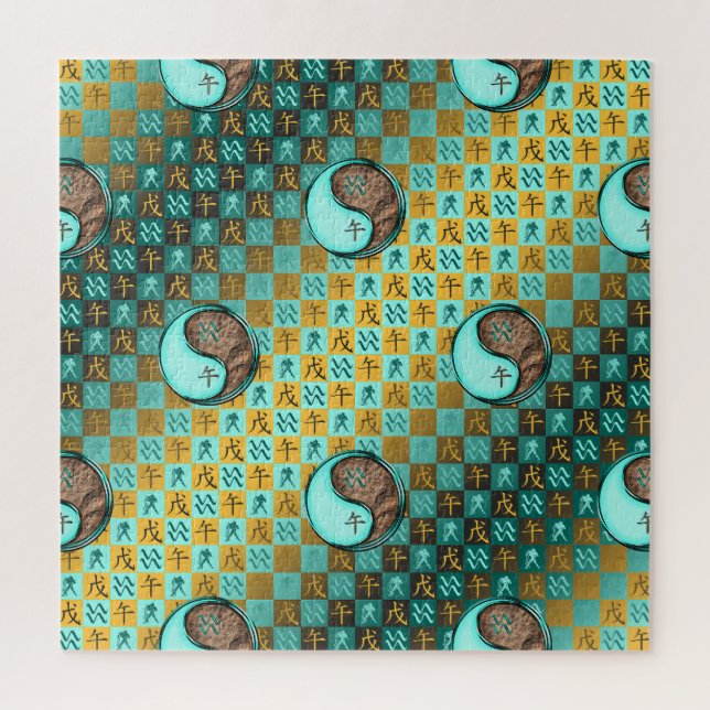 Aquarius & Earth Horse Jigsaw Puzzle (Vertical)