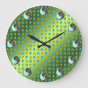 Aquarius & Earth Monkey Large Clock