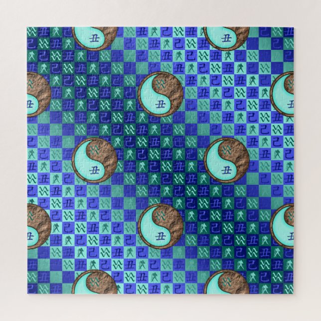 Aquarius & Earth Ox Jigsaw Puzzle (Vertical)