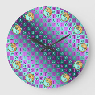 Aquarius & Fire Boar Large Clock