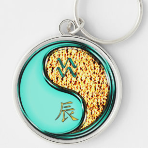 Aquarius & Fire Dragon Key Ring