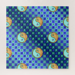 Aquarius & Fire Ox Jigsaw Puzzle