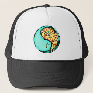 Aquarius & Fire Rat Trucker Hat