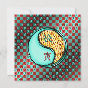 Aquarius & Fire Tiger Card