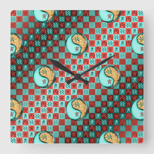 Aquarius & Fire Tiger Square Wall Clock