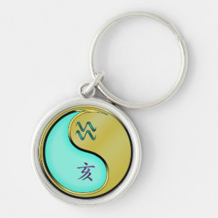 Aquarius & Metal Boar Key Ring