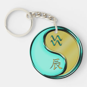 Aquarius & Metal Dragon Key Ring