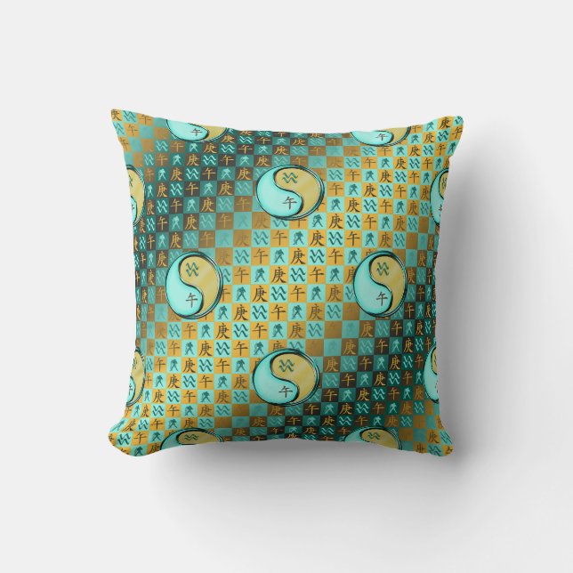 Aquarius & Metal Horse Cushion (Front)