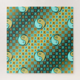 Aquarius & Metal Horse Jigsaw Puzzle