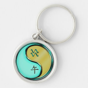 Aquarius & Metal Horse Key Ring