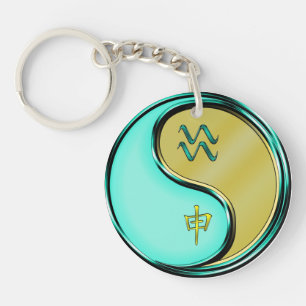 Aquarius & Metal Monkey Key Ring