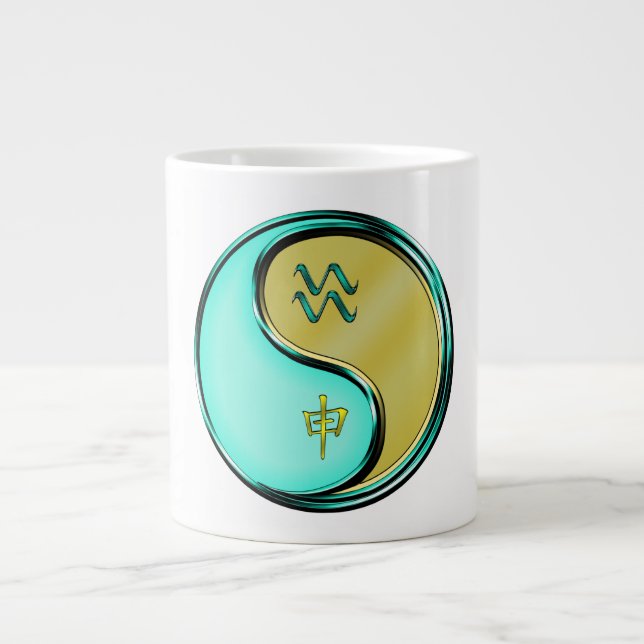 Aquarius & Metal Monkey Speciality Mug (Front)