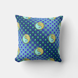 Aquarius & Metal Ox Cushion