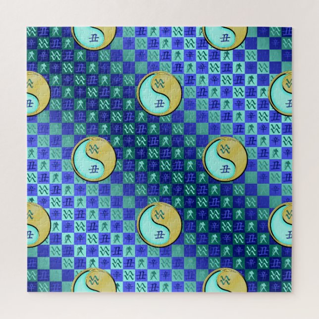 Aquarius & Metal Ox Jigsaw Puzzle (Vertical)