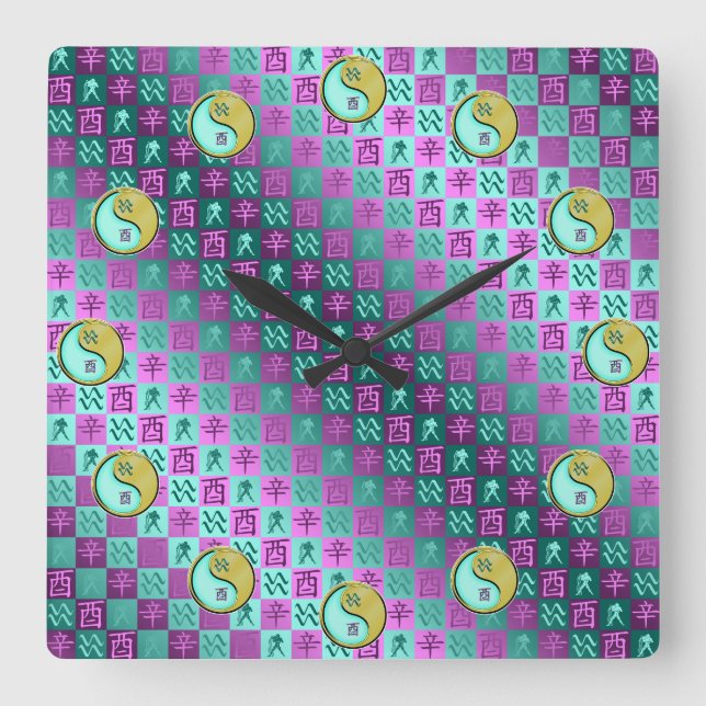 Aquarius & Metal Rooster Square Wall Clock (Front)