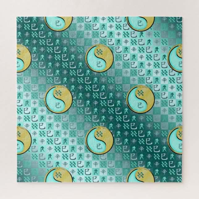 Aquarius & Metal Snake Jigsaw Puzzle (Vertical)