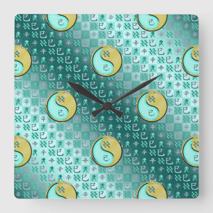 Aquarius & Metal Snake Square Wall Clock