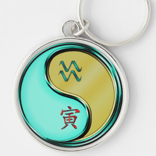 Aquarius & Metal Tiger Key Ring