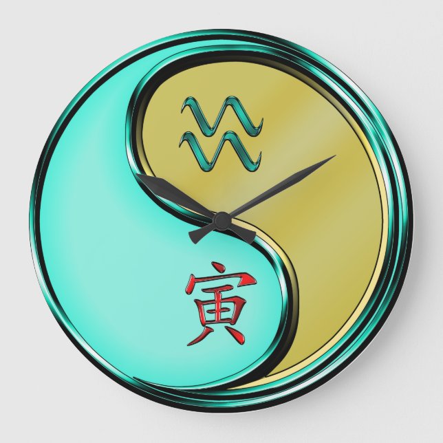 Aquarius & Metal Tiger Keychain Large Clock (Front)