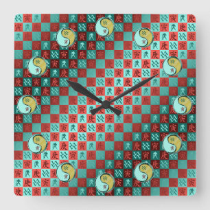 Aquarius & Metal Tiger Square Wall Clock