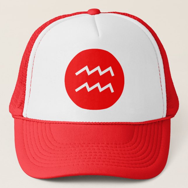 Aquarius Symbol Trucker Hat (Front)