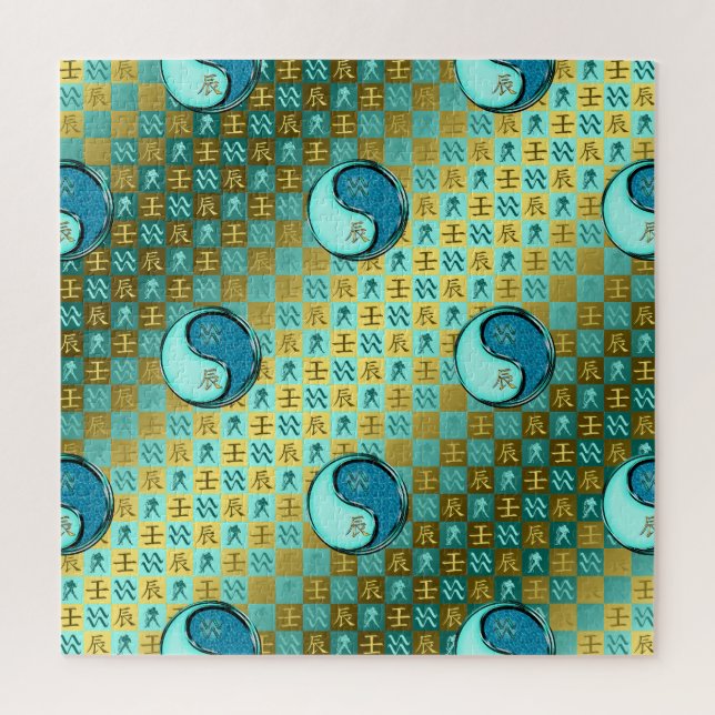 Aquarius & Water Dragon Jigsaw Puzzle (Vertical)