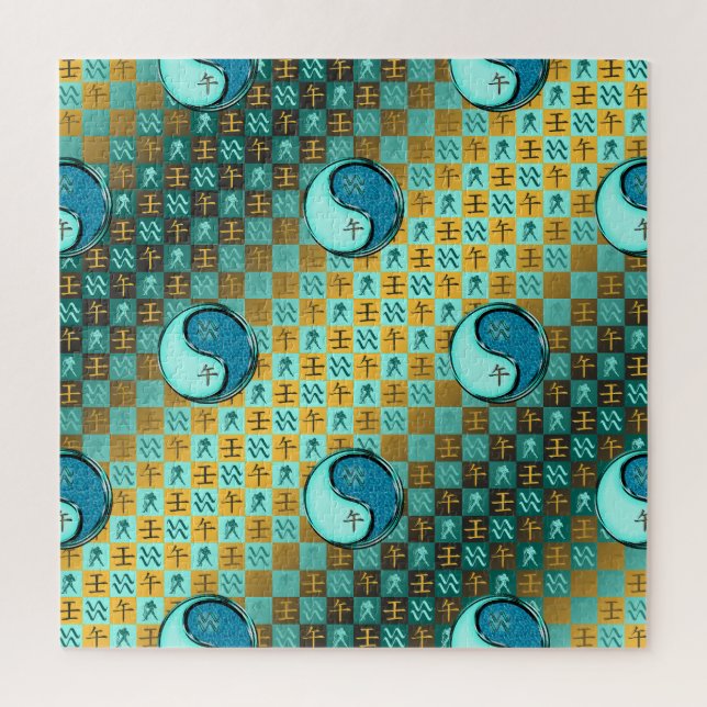 Aquarius & Water Horse Jigsaw Puzzle (Vertical)