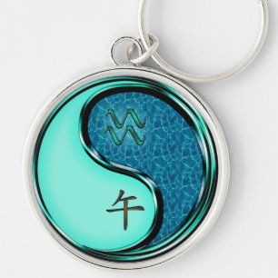 Aquarius & Water Horse Key Ring