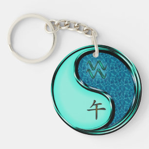 Aquarius & Water Horse Key Ring