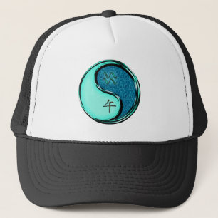 Aquarius & Water Horse Keychain Trucker Hat