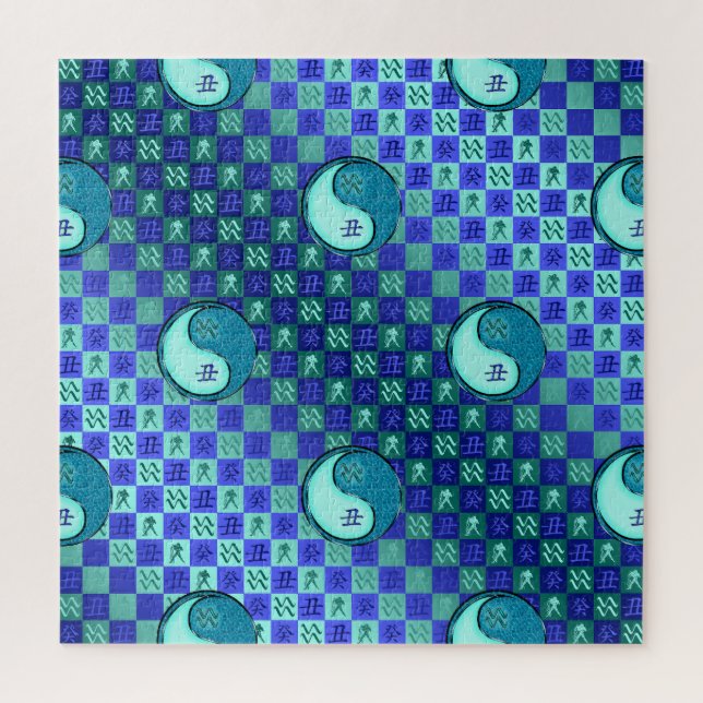 Aquarius & Water Ox Jigsaw Puzzle (Vertical)