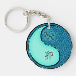 Aquarius & Water Rabbit Key Ring