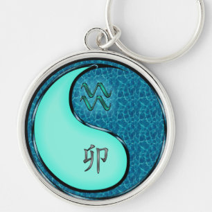 Aquarius & Water Rabbit Key Ring
