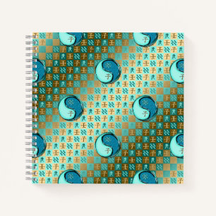 Aquarius & Water Rat Notebook